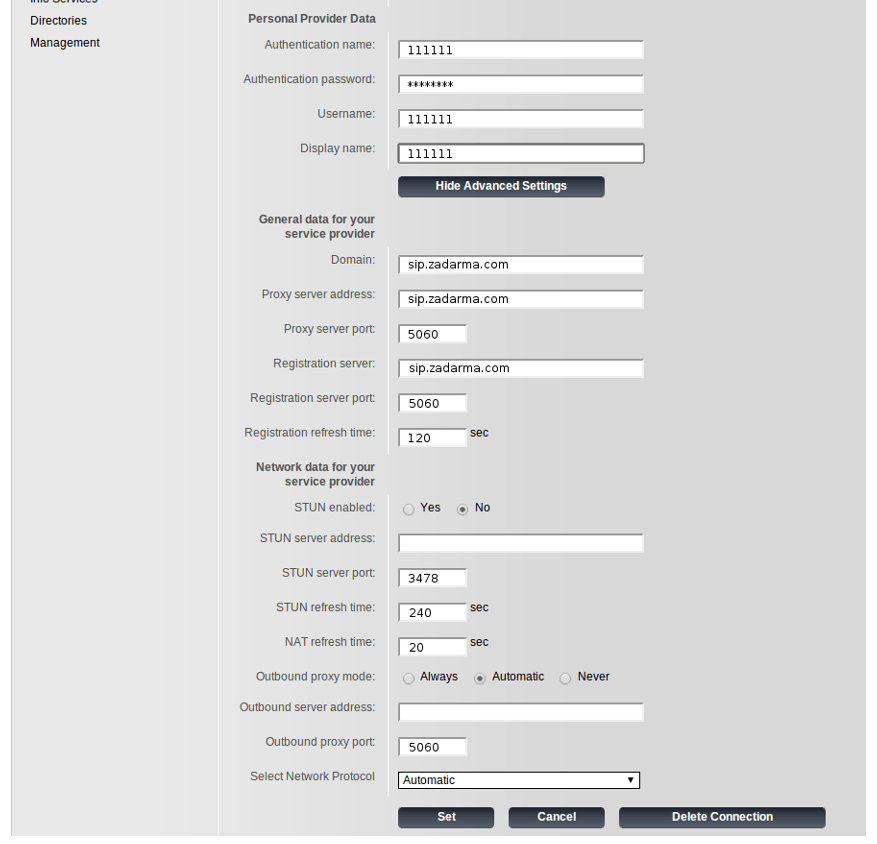 Подключение IP-телефона