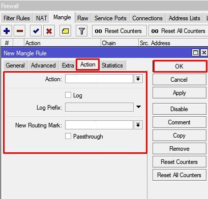 Роутер Mikrotik для SIP-телефонии