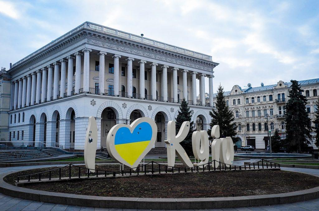 мтс звонки на украину