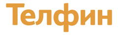 Телфин